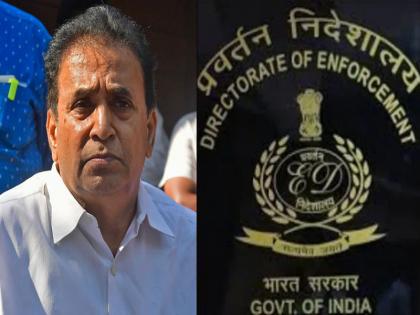 Former Home Minister Anil Deshmukh has said that the ED will come home and inquire within 24 hours. | 'चौकशीसाठी कार्यालयात हजर राहा, अन्यथा...'; अनिल देशमुख यांना ईडीने दिली २४ तासांची मुदत