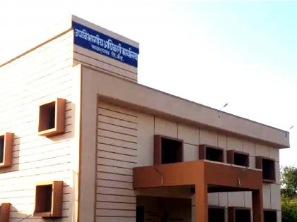 भूमी अधिग्रहणाचा मावेजा थकवल्याने माजलगावच्या उपविभागीय कार्यालयातील साहित्य जप्त भूमी अधिग्रहणाचा मावेजा थकवल्याने माजलगावच्या उपविभागीय कार्यालयातील साहित्य जप्त