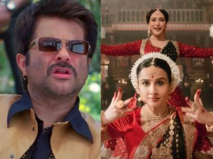 Majnu Bhai anil kapoor entry in Bhool Bhulaiyya 3 trailer fans shocking reaction | 'भूल भूलैय्या ३'मध्ये मजनू भाईची एन्ट्री? ट्रेलरमधील 'त्या' एका सीनमुळे प्रेक्षकांना बसला सुखद धक्का