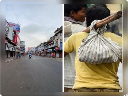 Pune closed That fine hi But what about those who have bellies on their hands... | पुणे बंद! ते ठीक हाय; पण हातावर पोट असणाऱ्यांचे काय...