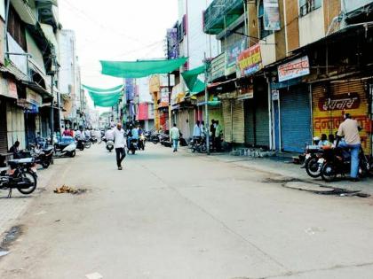 Maharashtra Bandh News | लातुरात एकाने पेट्रोल ओतून घेतले, शहरासह जिल्ह्यात कडकडीत बंद