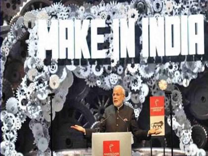 Special article on the occasion of 10 years of Make in India initiative | ...आता कुणीही भारताला थांबवू शकत नाही!