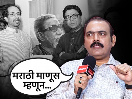 Makrand Anaspure new Movie Rajkaran Gela Mishit he speaks on politics answers should Raj and Uddhav get back together or not | राज-उद्धव ठाकरेंनी एकत्र यावं का? मकरंद अनासपुरे म्हणाले, "मी त्यांना विचारलं होतं..."