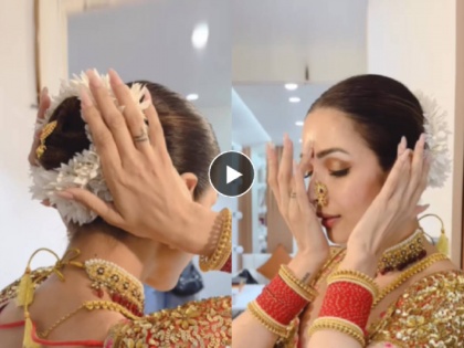 Hot Bollywood Actress Malaika Arora look stunning in traditional Marathi outfit | केसात गजरा, नाकात नथ अन् कपाळावर चंद्रकोर... मलायकाचा पारंपरिक साज (Video)