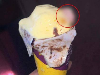 in mumbai on online delivery app in malad woman finds human finger in ice cream cone case has been registered | धक्कादायक! आईस्क्रिमच्या कोनमध्ये सापडलं तुटलेलं बोट; मुंबईतील घटनेनं खळबळ 