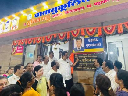 A modern and well-equipped air-conditioned toilet has been set up on Western Expressway Malad East | पश्चिम द्रुतगती महामार्ग मालाड पूर्वेला उभारले वातानुकूलित आधुनिक व सुसज्ज शौचालय