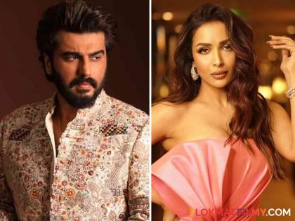 Malaika Arora Shares Post After Breakup With Arjun, 'Stay Away From Toxic People' | "विषारी लोकांपासून दूर राहायचंय", अर्जुनसोबतच्या ब्रेकअपनंतर मलायका अरोराने शेअर केली पोस्ट