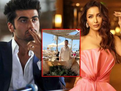 malaika arora enjoying vacation in spain with mistry man amid break up rumours with arjun kapoor | मलायका अरोरा पुन्हा प्रेमात? अर्जूनला सोडून मिस्ट्री मॅनबरोबर करतेय व्हॅकेशन एन्जॉय, फोटो समोर