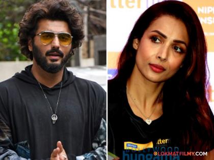 bollywood actress malaika arora shares cryptic post on social media about breakup with arjun kapoor | "लोकांना नाही म्हणण्याची वेळ आली आहे", अर्जुन कपूरसोबतच्या ब्रेकअपनंतर मलायकाची क्रिप्टिक पोस्ट 