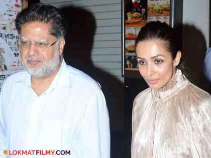 Malaika Arora's father Anil Arora committed suicide by jumping from the third floor | अभिनेत्री मलायका अरोराच्या वडिलांनी संपवलं जीवन; टोकाचं पाऊल उचलण्यामागे कारण काय?