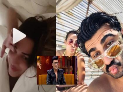 मलायका अरोरा एका प्रश्नावर लाजली! अर्जुन कपूरसोबतची बेडरुम सिक्रेट सांगूनच टाकली...