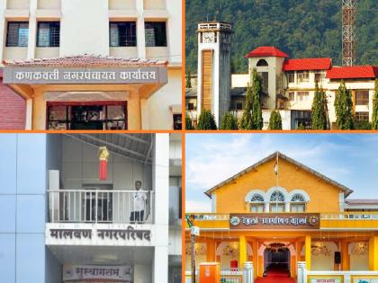 Local Body Election: सिंधुदुर्गात ८१ जागांसाठी २८४ उमेदवार रिंगणात, कणकवलीत भाजपाविरोधात सर्वपक्ष एकवटले Local Body Election: सिंधुदुर्गात ८१ जागांसाठी २८४ उमेदवार रिंगणात, कणकवलीत भाजपाविरोधात सर्वपक्ष एकवटले