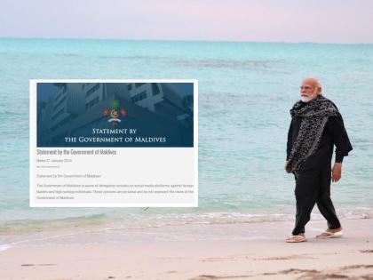 Maldivian government shook! A statement was issued as soon as the website was restored, action will be taken against those who criticize Indians after boycott maldives | मालदीव सरकार हादरले! वेबसाईट सुरु होताच स्टेटमेंट जारी केले, भारतीयांवर टीका करणाऱ्यांवर कारवाई करणार