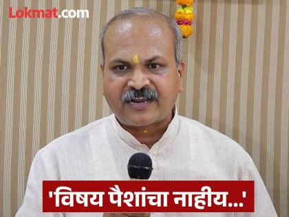 Malegaon bomb blast verdict news: I want my Rs 900 back; Sameer Kulkarni, who was acquitted in Malegaon bomb blast, demands in court, why? | मला माझे ९०० रुपये परत हवेत; मालेगाव बॉम्बस्फोटात निर्दोष सुटलेल्या समीर कुलकर्णींची मागणी Malegaon bomb blast verdict news: I want my Rs 900 back; Sameer Kulkarni, who was acquitted in Malegaon bomb blast, demands in court, why? | मला माझे ९०० रुपये परत हवेत; मालेगाव बॉम्बस्फोटात निर्दोष सुटलेल्या समीर कुलकर्णींची मागणी