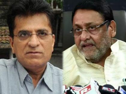 ncp nawab malik replied bjp kirit somaiya over ed action | “ED ने किरीट सोमय्यांना अधिकृत प्रवक्ता केलं असेल तर जाहीर करावं”; नवाब मलिकांचा पलटवार