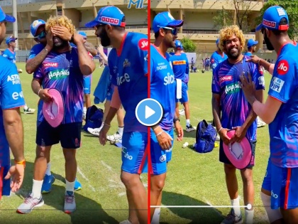 Social Viral Video of Mumbai Indians seeing Suryakumar Yadav Lasith Malinga Jasprit Bumrah indulging in funny banter watch  | Mumbai indians, IPL 2022: Suryakumar Yadav, Lasith Malinga अन् Jasprit Bumrah मध्ये रंगला हास्यकल्लोळ! पाहा काय रंगल्या गप्पा
