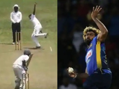 Sri Lanka Unearth Lasith Malinga Clone; 17 Year old took 6 wickets for 7 Runs on his debut game  | Video : हुबेहुब मलिंगासारखी गोलंदाजी, पदार्पणातच 7 धावांत 6 विकेट्स; कोण आहे तो?