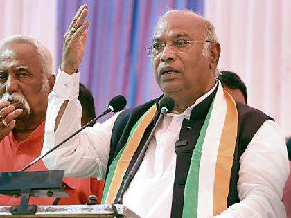 A BJP candidate accused of plotting to kill Congress President Mallikarjun Kharge and his entire family | मोठी बातमी! ‘खरगे आणि कुटुंबीयांच्या हत्येचा कट’