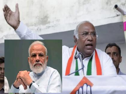 Controversial statement of Congress President Mallikarjun Kharge on Prime Minister Narendra Modi, single-quoting said, like you... | काँग्रेस अध्यक्ष मल्लिकार्जुन खर्गेंचं पंतप्रधान नरेंद्र मोदींबाबत वादग्रस्त विधान, एकेरी उल्लेख करत म्हणाले, तुझ्यासारखे...