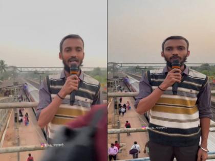 viral news mumbai chand nawab was harassed by people facing difficulty in reporting video | VIDEO: कोकणचो 'चांद नवाब'! भराडी देवीच्या दर्शनाचं केलं भन्नाट रिपोर्टिंग, पोट धरुन हसाल...