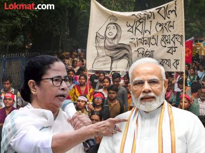 "Modi Babu, if Bengal burns, the chair of Delhi will shake", warns Mamata Banerjee   | "मोदी बाबू, बंगाल जळाला तर दिल्लीच्या खुर्चीला हादरे बसतील", ममता बॅनर्जींचा इशारा  