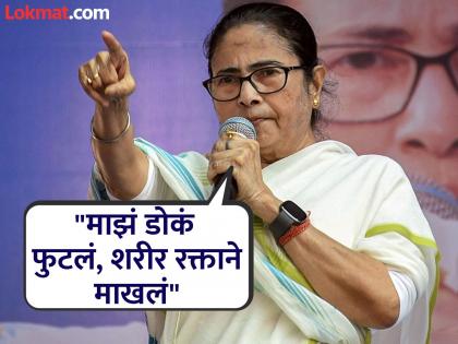 west bengal assembly election 2026 Mamata Banerjee challeges bjp to win pm modi amit shah | Mamata Banerjee : "मी जिवंत सिंहीण, जखमी करण्याचा प्रयत्न करू नका, अन्यथा...", ममता बॅनर्जींचं भाजपाला चॅलेंज west bengal assembly election 2026 Mamata Banerjee challeges bjp to win pm modi amit shah | Mamata Banerjee : "मी जिवंत सिंहीण, जखमी करण्याचा प्रयत्न करू नका, अन्यथा...", ममता बॅनर्जींचं भाजपाला चॅलेंज