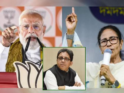 Mamata's Inner Circle Exits Post-Defeat; IAS Officer Resigns Too! - English News | Mamata's Inner Circle Exits Post-Defeat; IAS Officer Resigns Too! | Latest News at Lokmattimes.com