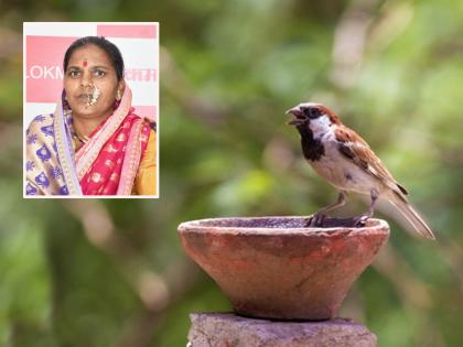 Farmer woman's affection for sparrows | ...म्हणून शेतात बुजगावणं वापरू नका; चिमण्या-पाखरांवर 'ममता' करणाऱ्या शेतकरी महिलेची साद