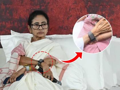 Mamata Banerjee's gadgets spark curiosity: Fitness tech worth lakhs? - English News | Mamata Banerjee's gadgets spark curiosity: Fitness tech worth lakhs? | Latest News at Lokmattimes.com
