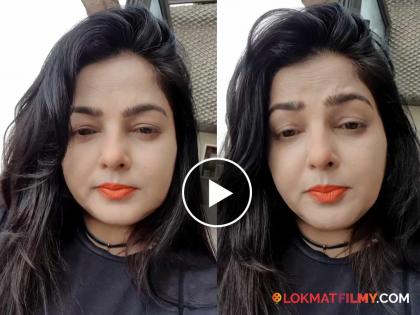 bollywood actress mamta kulkarni return to india after 24 years shared emotional video on social media  | तब्बल २४ वर्षानंतर मायदेशी परतली ममता कुलकर्णी! मुंबई एअरपोर्टवर येताच झाली भावुक; व्हिडीओ व्हायरल