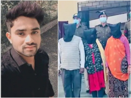 madhya pradesh crime news burhanpur father mother and sister killed man | Crime News : साखरपूडा झाला, तरी एका मुलीशी फोनवर बोलत होता पोरगा; वडिलांनी केली हत्या