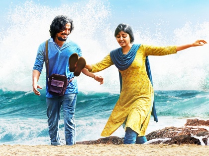 Mann Udhaan Vaara Marathi Movie | निस्सिम प्रेमाची अनुभूती ‘मन उधाण वारा’ सिनेमा या तारखेला होणार प्रदर्शित