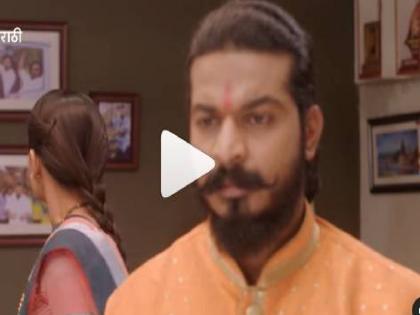 marathi serial mann zaal bajind raya clear to krishna | 'आपल्यात नवरा-बायकोचं नातं नाही'; रायाने कृष्णाला केलं स्पष्ट