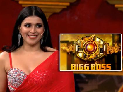 bigg boss 17 actress mannara chopra enter in the house video | Bigg Boss 17 : प्रियांका चोप्राच्या बहिणीची 'बिग बॉस'च्या घरात एन्ट्री, मनारा चोप्रा जिंकेल का प्रेक्षकांची मनं?