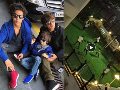 Shahrukh Khan was seen playing football with children in Mannat fans concern about his privacy | Video: 'मन्नत'मध्ये मुलांसोबत फुटबॉल खेळताना दिसला किंग खान, चाहत्यांना वेगळीच काळजी