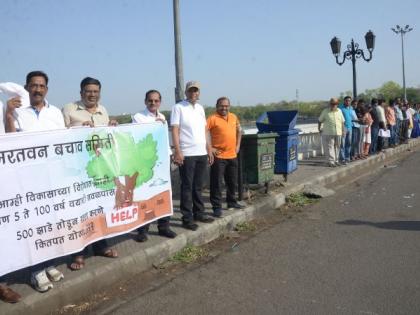 Thousands of human chains: Raised voice Organizations for Environment | हजारोंची मानवी शृंखला : पर्यावरणासाठी संघटनांनी केला आवाज बुलंद