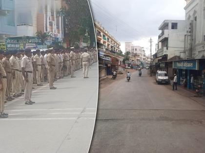 Police patrolling in Manchar in the wake of Hindu Jangarjana Morcha; A call for peace | हिंदू जनगर्जना मोर्चाच्या पार्श्वभूमीवर मंचरमध्ये पोलिसांचे पथसंचलन; शांतता राखण्याचे आवाहन