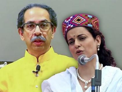 Mandi Lok Sabha shaken Uddhav Thackeray Kangana get angry at Vikramaditya Singh | 'उद्धव ठाकरेंचे सिंहासन हलवलं'; जाहीर सभेत कंगना रणौत म्हणाली, 'तुमची औकात काय?'