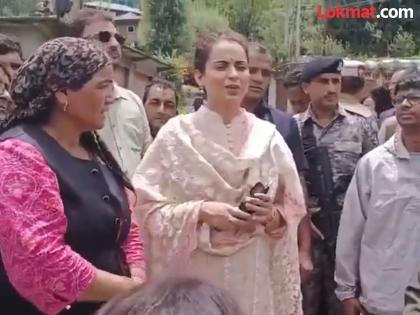 MP Kangana Ranaut reached flood affected areas of Mandi victims complained | फक्त फोटो काढायला आलीस का? महिलेच्या संतापानंतर कंगना म्हणाली, "मला मदत निधी मिळत नाही" MP Kangana Ranaut reached flood affected areas of Mandi victims complained | फक्त फोटो काढायला आलीस का? महिलेच्या संतापानंतर कंगना म्हणाली, "मला मदत निधी मिळत नाही"