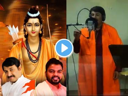 UP Assembly Election 2022 new song mandir ab banane laga hai of BJP Manoj Tiwari video goes viral | UP Assembly Election 2022: 'मंदिर अब बनने लगा है, भगवा रंग चढ़ने लगा है'; यूपीच्या निवडणुकीत वाजणार खास गाणं, व्हिडीओ होतोय व्हायरल