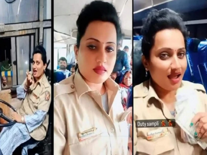 Finally, the suspension of the social media 'reel' star female conductor Mangal Giri is back, a two-line letter given by officers | एसटी महामंडळ झुकले, अखेर सोशल मीडियातील 'रील'स्टार महिला वाहकाचे निलंबन मागे