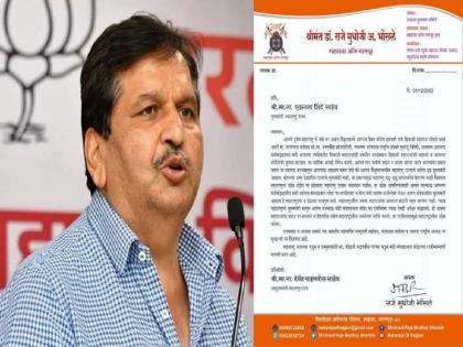 Raje Mudhoji Bhonsale's letter to CM Eknath Shinde for Mangal Prabhat Lodha's resignation as Minister | मंगलप्रभात लोढा यांचा मंत्रिपदाचा राजीनामा घ्या; राजे मुधोजी भोसले यांची मागणी