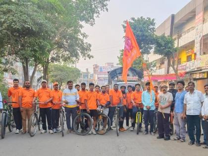 cyclists of the wari family left for raigad from santnagari | संतनगरीतून वारी परिवाराचे सायकलस्वार रायगडकडे रवाना