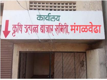 Solapur : Relief for reserved seat candidates; Caste validity certificate condition relaxed | सोलापूर : राखीव जागेवरील उमेदवारांना दिलासा; जात वैधता प्रमाणपत्राची अट शिथिल