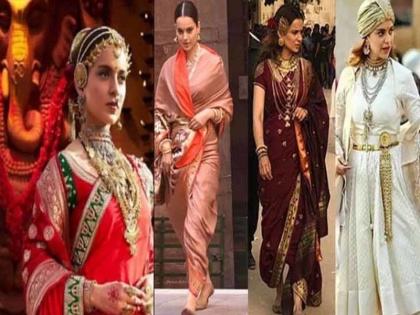 Kangna Ranaut’s Marathi style look In Manikarnika: The Queen of Jhansi , weared 20 kg Dress | मराठमोळ्या नऊवारीत खुललं मणिकर्णिकाचं सौंदर्य, कंगणाने परिधान केला २० किलो वजनाचा पोशाख