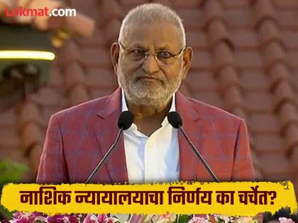 If Manikrao Kokate is punished, re-election will have to be held and money will be spent - Nashik Sessions Court | कोकाटेंना शिक्षा दिली, तर पुन्हा निवडणूक घ्यावी लागेल अन् पैसा खर्च होईल -नाशिक सत्र न्यायालय If Manikrao Kokate is punished, re-election will have to be held and money will be spent - Nashik Sessions Court | कोकाटेंना शिक्षा दिली, तर पुन्हा निवडणूक घ्यावी लागेल अन् पैसा खर्च होईल -नाशिक सत्र न्यायालय