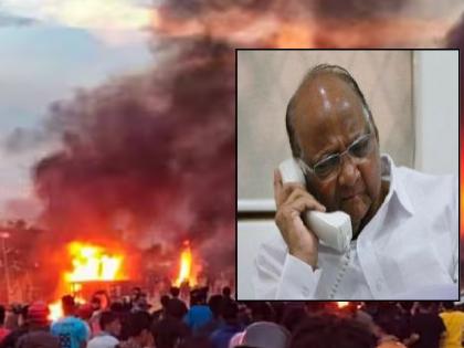 It is only because of Sharad Pawar that the Jat students of Sangli district in Manipur were freed | शरद पवारांनी एका रात्रीत सूत्रे फिरविली, मणिपूरमधील दंगलीतून जतच्या विद्यार्थ्यांची सुटका झाली