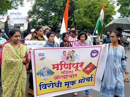 Silent march on behalf of various organizations in Karad to protest Manipur incident | मणिपूर घटनेच्या निषेधार्थ कराडात विविध संस्थांच्या वतीने मूक मोर्चा