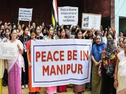 Manipur Violence: BJP MLA criticizes Narendra Modi on Manipur violence | मणिपूर हिंसाचारावरुन भाजप आमदाराची नरेंद्र मोदींवर टीका, म्हणाले...