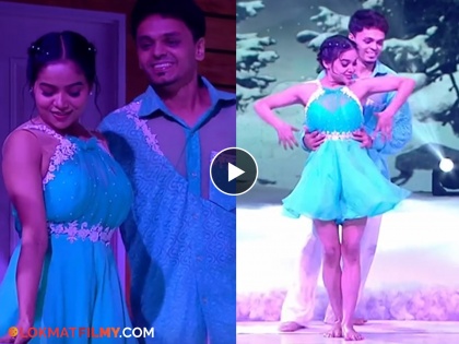 Manisha Rani danced on ice A performance on Jhalak Dikhla Jaa that has never been seen before Farah Khan praised | Video: मनिषा रानीची कमाल, बर्फावर केला डान्स; कधीही पाहिला नसेल असा परफॉर्मन्स!